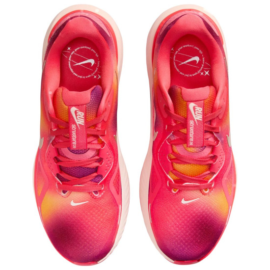 Nike Structure 26 SE Nike Structure 26 SE